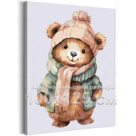 Мишка в теплой одежде Животные Медведь Медвежонок Стильная Осень 100х125 Раскраска картина по номерам на холсте