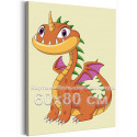 Послушный дракон Животные Символ года Для детей Детская Простая 60х80 Раскраска картина по номерам на холсте