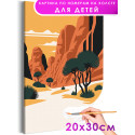 Горы в саванне Природа Пейзаж Пустыня Лето Маленькая Раскраска картина по номерам на холсте