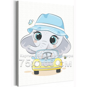 Маленький слон на машине Раскраска картина по номерам на холсте