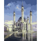 Мечеть Кул Шариф Раскраска картина по номерам акриловыми красками на холсте | Картина по цифрам купить
