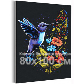 Колибри в сумерках Птицы Цветы Природа 80х100 Раскраска картина по номерам на холсте