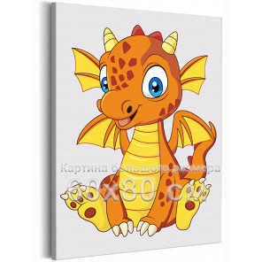 Маленький оранжевый дракон Животные Символ года Для детей Детский Простая 60х80 Раскраска картина по номерам на холсте