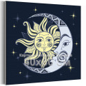 Солнце и луна на ночном небе Орнамент Звезды Зодиак Звездная ночь 80х80 Раскраска картина по номерам на холсте