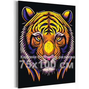 Тигр на фиолетовом фоне Животные Хищники Для детей Детские Для мальчиков 75х100 Раскраска картина по номерам на холсте
