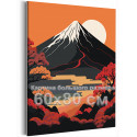 Гора на закате Японии Природа Пейзаж Деревья Рассвет 60х80 Раскраска картина по номерам на холсте