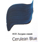 4122 Небесно-синий Эмалевая акриловая краска Enamels FolkArt Plaid