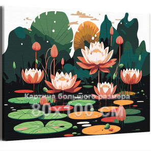 Лотосы в озере Цветы Природа Лилии Вода Лето 80х100 Раскраска картина по номерам на холсте