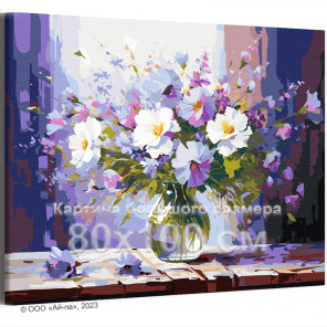 Пышный букет цветов Натюрморт В вазе Лето Девушке Интерьерная 80х100 Раскраска картина по номерам на холсте