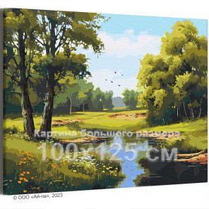 Лесная река летом Природа Пейзаж Интерьерная 100х125 Раскраска картина по номерам на холсте