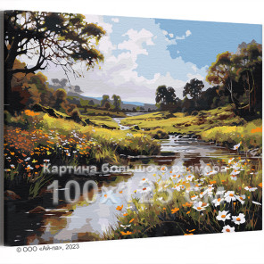Ромашки у реки Природа Пейзаж Лето Цветы 100х125 Раскраска картина по номерам на холсте