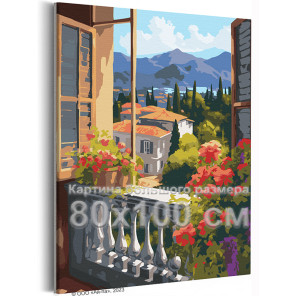 Вид из окна на горы Лето Пейзаж Италия Море Цветы 80х100 Раскраска картина по номерам на холсте
