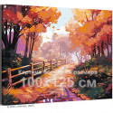 Тропа в осеннем парке Природа Пейзаж Лес Осень Яркая 100х125 Раскраска картина по номерам на холсте