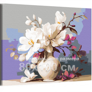 Ветви магнолии в вазе Цветы Букет Натюрморт Весна Интерьерная 80х100 Раскраска картина по номерам на холсте