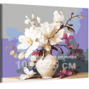 Ветви магнолии в вазе Цветы Букет Натюрморт Весна Интерьерная 100х125 Раскраска картина по номерам на холсте