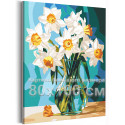 Нарциссы в стеклянной вазе Натюрморт Букет Цветы Весна Интерьерная 80х100 Раскраска картина по номерам на холсте