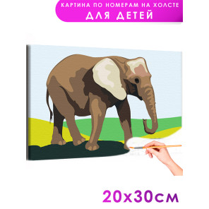 Африканский слон на природе Животные Раскраска картина по номерам на холсте
