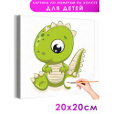 Малыш зеленый динозавр Животные Дракон Для детей Детские Для девочек Для мальчика Простая Маленькая Раскраска картина по номерам на холсте