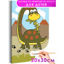 Динозавр малыш с мамой Животные Для детей Детская Для мальчика Для девочек Маленькая Легкая Раскраска картина по номерам на холсте