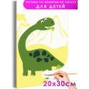 Динозавр мама и малыши Животные Раскраска картина по номерам на холсте