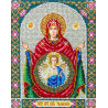  Богородица Знамение Набор для частичной вышивки бисером Паутинка Б-1101