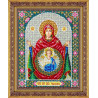  Богородица Знамение Набор для частичной вышивки бисером Паутинка Б-1101