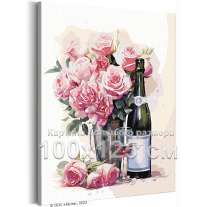 Розы и игристое вино Цветы Натюрморт Букет Романтика Для кухни 100х125 Раскраска картина по номерам на холсте