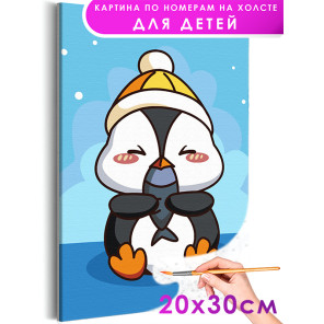 1 Пингвин с рыбкой Животные Зима Рыба Детские Для детей Для девочек Для мальчика Легкая Маленькая Раскраска картина по номерам н