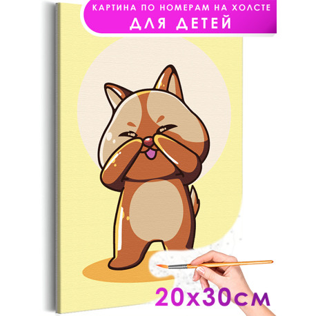 1 Милый коричневый котенок Животные Кошки Детские Для детей Для малышей Для девочек Для мальчика Легкая Маленькая Раскраска карт