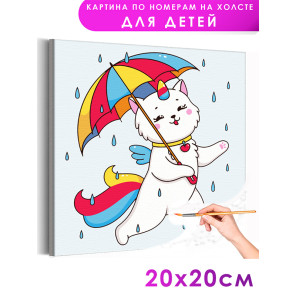 1 Котенок единорог с зонтом Кошки Животные Для детей Детские Для девочек Для мальчиков Маленькая Легкая Раскраска картина по ном