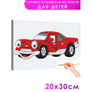 1 Красная машина с улыбкой Транспорт Автомобиль Для детей Детская Для мальчиков Маленькая Раскраска картина по номерам на холсте