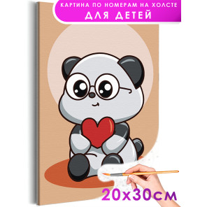 1 Умная панда с сердцем Животные Любовь Романтика Детские Для детей Для девочек Для мальчика Легкая Маленькая Раскраска картина 