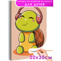 Черепаха в наушниках Животные Музыка Детская Для детей Для мальчиков Для девочек Маленькая Легкая Раскраска картина по номерам на холсте