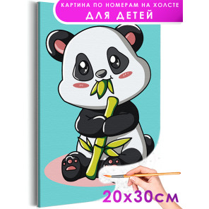 1 Панда с бамбуковыми ветками Животные Для детей Детская Для мальчиков Для девочек Маленькая Легкая Раскраска картина по номерам