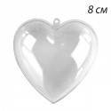 Сердце 8см разъемное Фигурка из пластика для декорирования