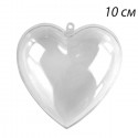 Сердце 10см разъемное Фигурка из пластика для декорирования