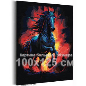 Черный конь на природе Животные Лошадь Огонь 100х125 Раскраска картина по номерам на холсте