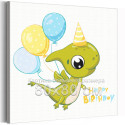 Динозавр малыш с шарами Животные Дракон День рождения Для детей Детская Для девочек Для мальчика Простая 80х80 Раскраска картина по номерам на холсте