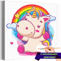 1 Веселый радужный единорог Животные Мультики Для детей Детская Для девочек Легкая Раскраска картина по номерам на холсте