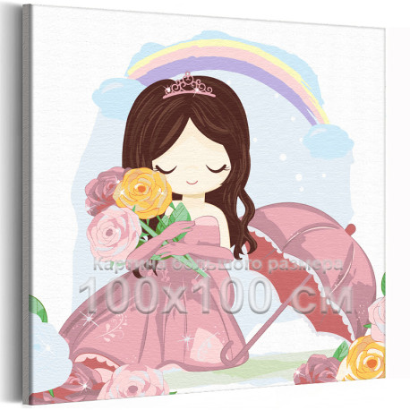Принцесса с цветами и зонтом Коллекция Cute princess Девочка Для детей Детские Для девочек Дети Розы 100х100 Раскраска картина п