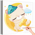 Спящий на месяце котенок в колпачке со звездочкой Коллекция Сute kittens Кот Кошка Малыш Для детей Детские Для девочек Для мальчиков Раскраска картина по номерам на холсте