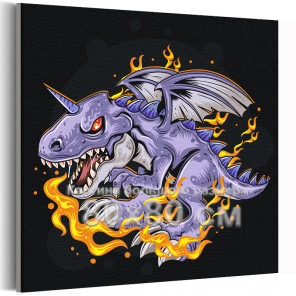 Сиреневый дракон Мифология Для детей Детские Для мальчиков 80х80 Раскраска картина по номерам на холсте