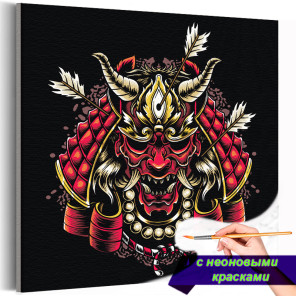 1 Маска китайского самурая Мифология Раскраска картина по номерам на холсте