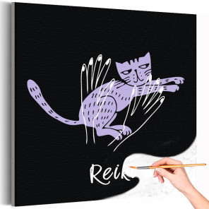 1 Руки и сиреневая кошка на черном фоне / Рейки, медитация Раскраска картина по номерам на холсте