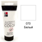 070 Белый Acryl Color акриловая краска Marabu