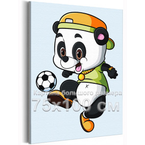 Панда футболист Животные Спорт Для детей Детская Для мальчиков Легкая 75х100 Раскраска картина по номерам на холсте
