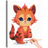 1 Рыжий уличный котенок Животные Кошки Коты Для детей Детская Для девочек Для мальчиков Легкая Раскраска картина по номерам на х