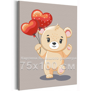 Мишка с воздушными шарами сердцами Животные Медведь Любовь Романтика Для детей Детская Для девочек Для мальчика Простая 75х100 Р