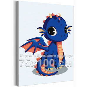 Синий маленький дракон Животные Для детей Детская Для мальчика Для девочек Простая 75х100 Раскраска картина по номерам на холсте