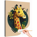 Жираф в листьях Животные Для детей Детские Для мальчиков Для девочек Раскраска картина по номерам на холсте